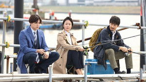 Poster for Episode 6