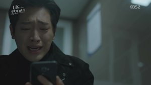 Poster for Charged With Murder Poster for Charged With Murder