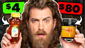 Poster for Are These Expensive Products Worth It? Poster for Are These Expensive Products Worth It?