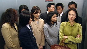 Poster for Episode 18