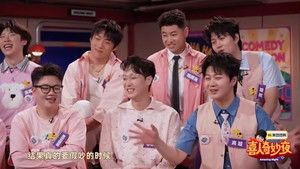 Poster for S2 Behind the Scenes Poster for S2 Behind the Scenes