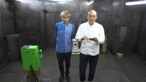 Poster for Episode 3