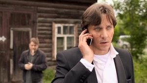 Poster for Episode 8