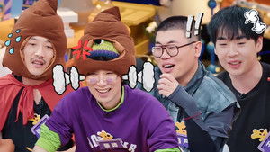 Poster for S2 Amazing Party EP5 Poster for S2 Amazing Party EP5