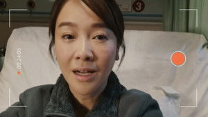 Poster for Companions