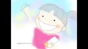 Poster for Episode 21