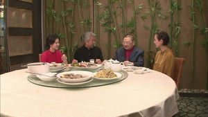 Poster for Episode 3