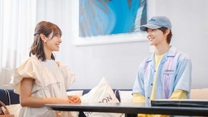 Poster for Episode 3