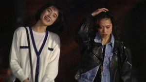 Poster for Episode 2