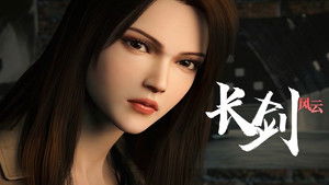 Poster for Episode 4