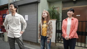 Poster for Episode 37