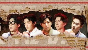 Poster for Episode 2