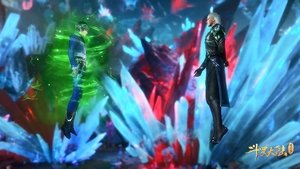 Poster for Episode 51 Poster for Episode 51