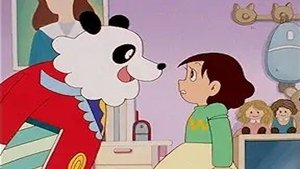 Poster for Episode 1