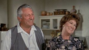 Poster for 'Tis The Season