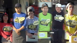 Poster for Gwangju (4) Poster for Gwangju (4)