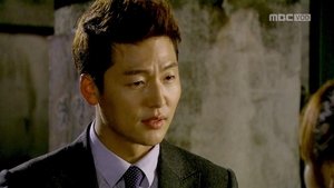 Poster for Episode 33