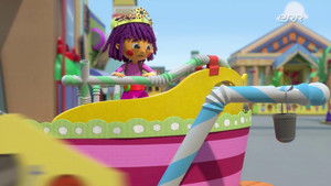 Poster for Princess Purl Day