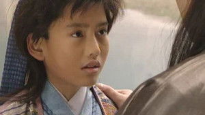 Poster for Episode 2 Li Mochou kills Lu Liding and his wife