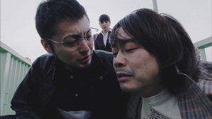 Poster for Episode 1 Poster for Episode 1