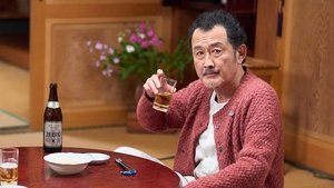 Poster for Episode 5 Poster for Episode 5