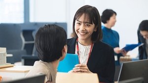 Poster for A Budding Love Poster for A Budding Love