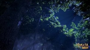 Poster for Episode 121 Poster for Episode 121