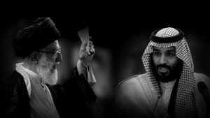 Poster for Bitter Rivals: Iran and Saudi Arabia (1)