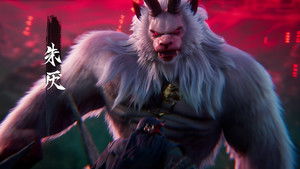 Poster for Episode 9