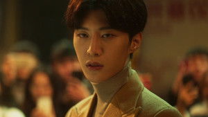 Poster for Episode 1 Poster for Episode 1