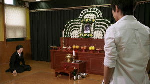 Poster for Han Jin Woo syndrome