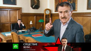 Poster for Episode 22