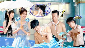 Poster for Episode 11