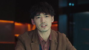 Poster for Episode 1