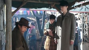 Poster for Week 05 - You have to Believe! - Episode 029