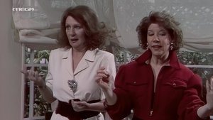 Poster for Episode 15