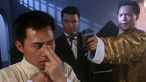 Poster for Episode 5 Poster for Episode 5