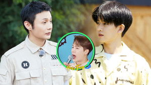 Poster for S1 EP2 Extra Poster for S1 EP2 Extra