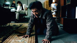 Poster for Episode 7