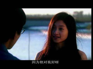 Poster for Episode 13 Poster for Episode 13