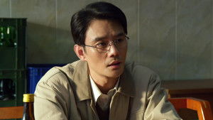 Poster for Episode 17