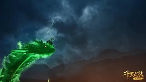 Poster for Episode 227 Poster for Episode 227