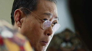 Poster for Episode 34