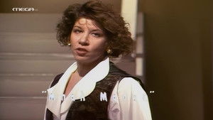 Poster for Episode 3