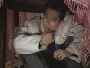 Poster for Episode 7