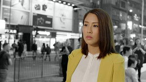 Poster for Episode 11