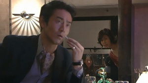 Poster for The Love Hotel Incident