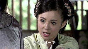 Poster for Episode 24