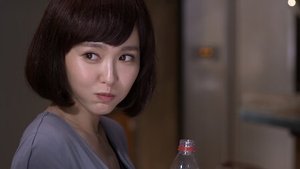 Poster for Episode 14