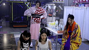 Poster for Episode 88